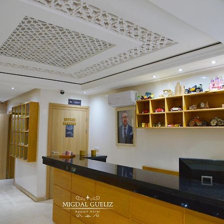 Migdal Gueliz Apart Hotel Marrakesh Extérieur photo