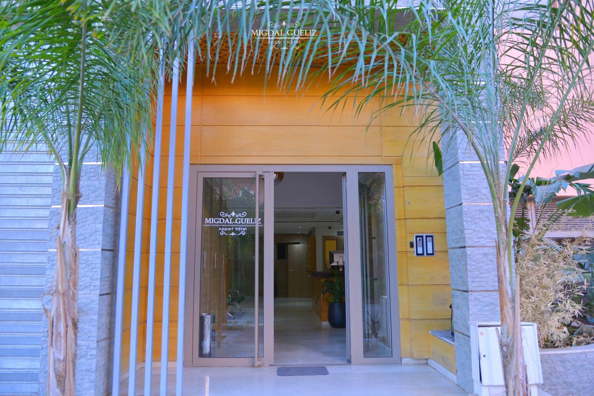 Migdal Gueliz Apart Hotel Marrakesh Extérieur photo